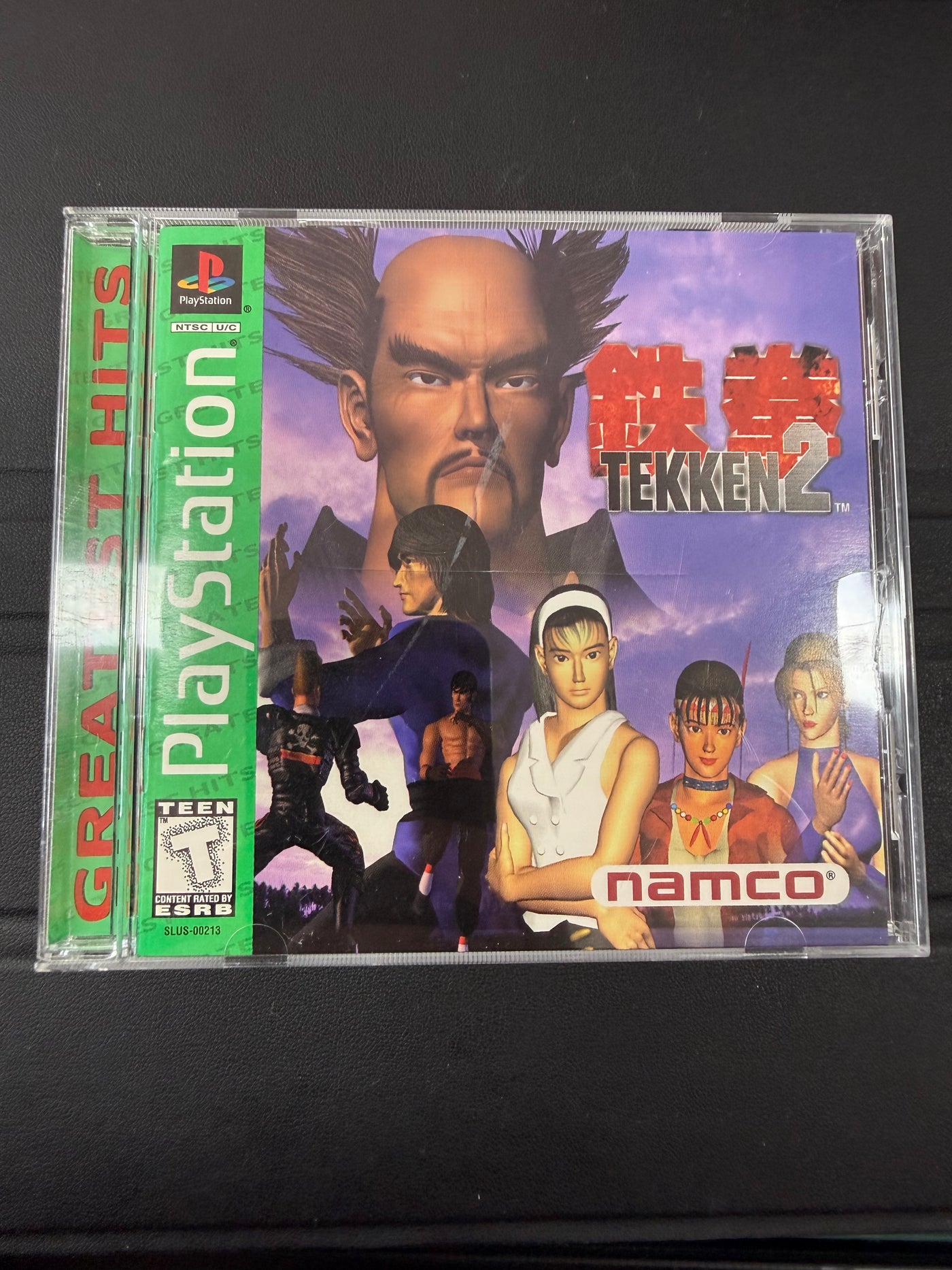 Tekken 2 [Greatest Hits]