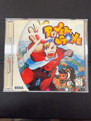 Power Stone
