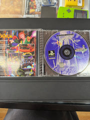 Blood Omen: Legacy of Kain